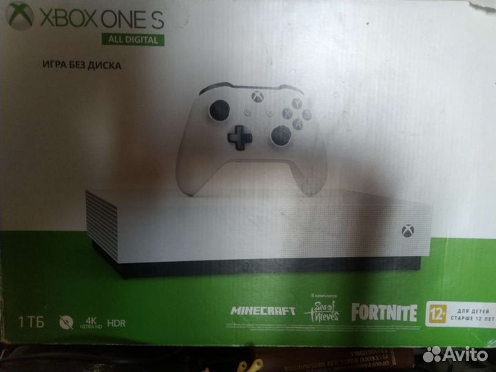 Xbox One S