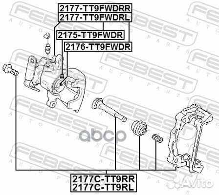 Суппорт задн правый ford transit 06-13 2177-TT9