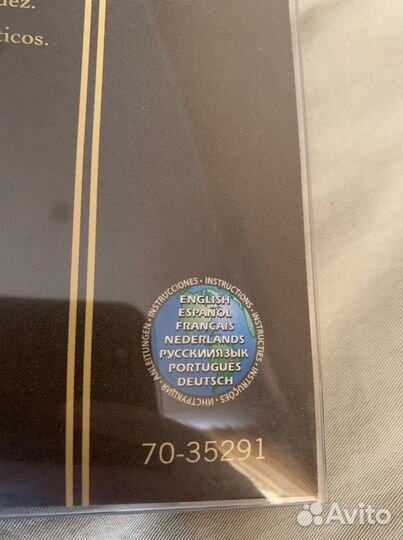 Набор для вышивания Dimensions Aurora