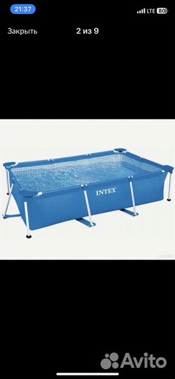 Каркасный бассейн intex 2*3