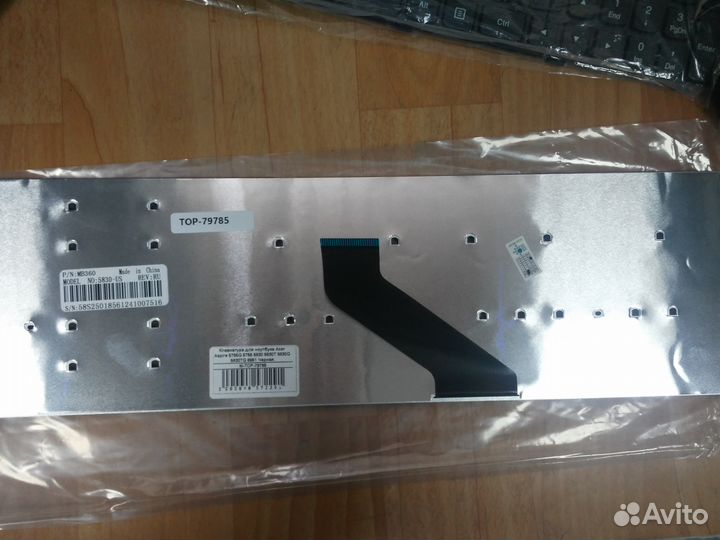 Клавиатура Acer Aspire V3-571G, 5755, 5830 и др