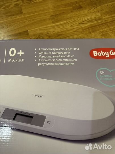 Весы для новорожденных Baby go