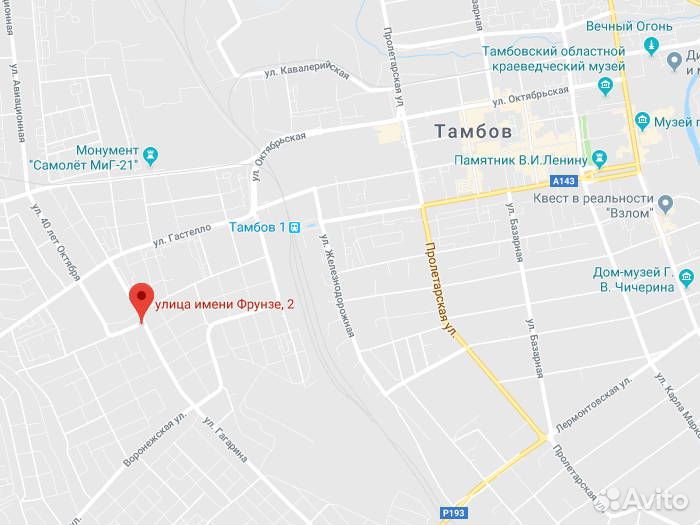 Michelin Primacy HP 225/55 R17