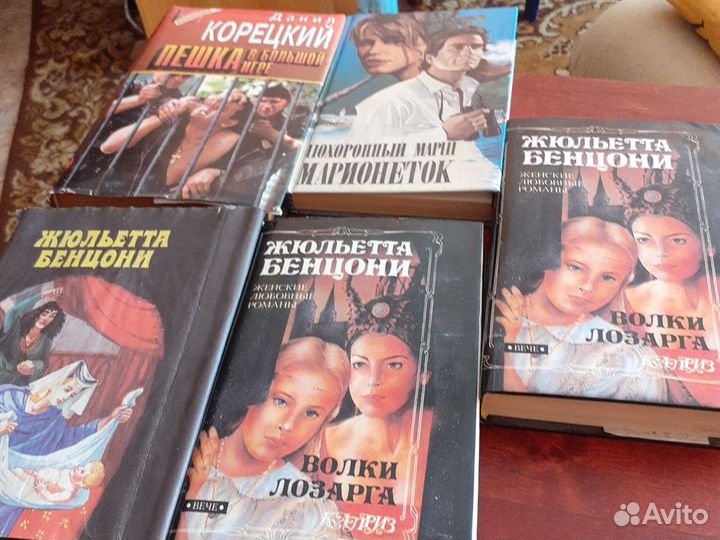 Книги отдам бесплатно