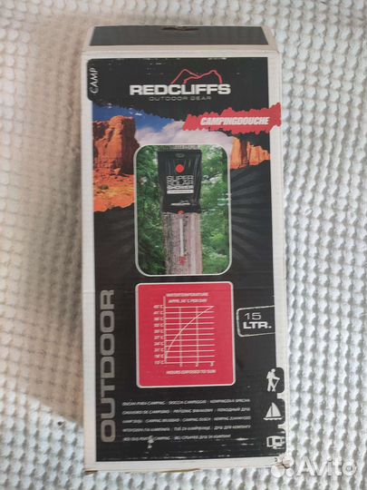 Душ походный переносной туристический