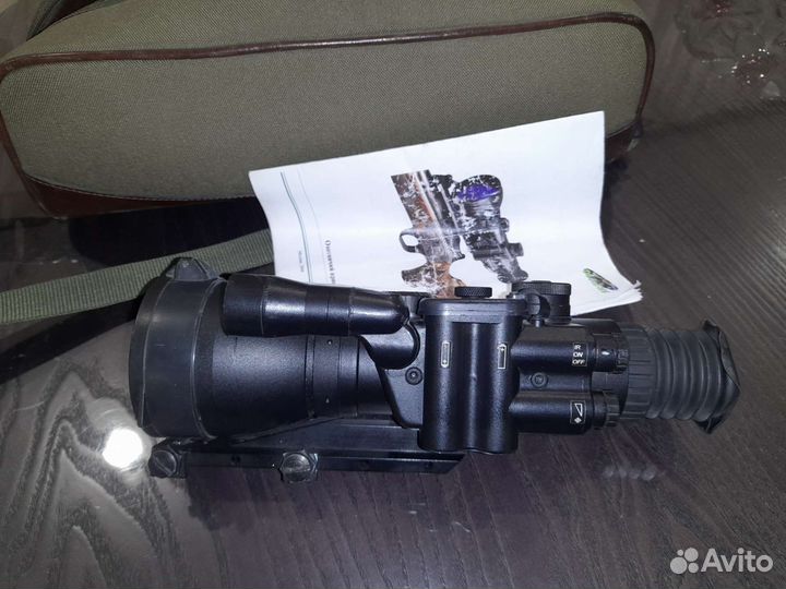 Пнв Дедал 480 DEP