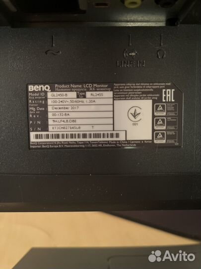 Монитор benq gl2450-b