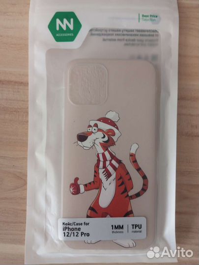 Чехол на iPhone 12/12 pro