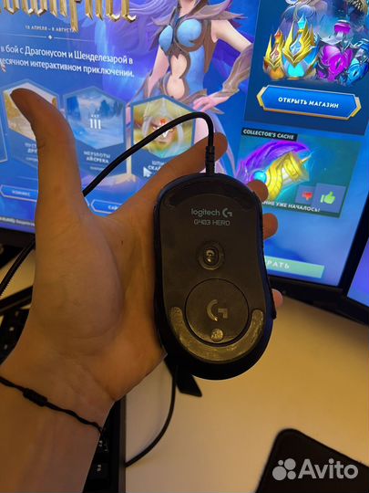 Logitech g430 hero