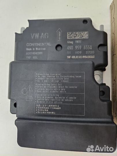 Audi Q8 блок управления airbag 4N0959655Q