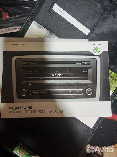 Мануал skoda Octavia