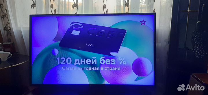 Телевизор LG 43