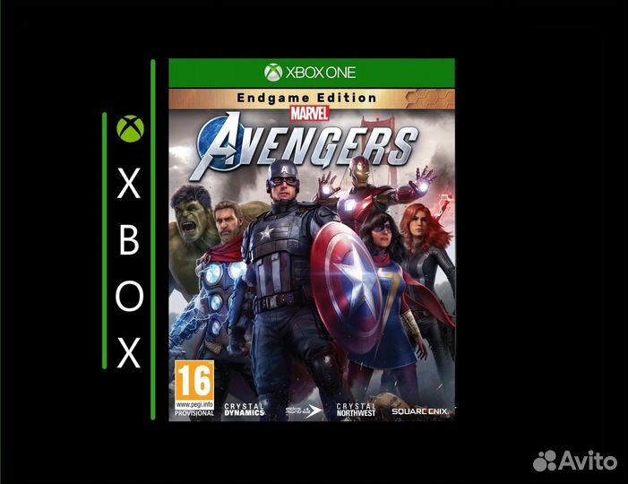 Marvel's Avengers Endgame Edition Xbox