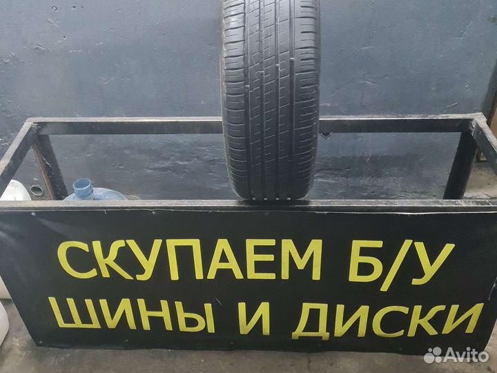 Nokian Tyres Hakka Green 3 195/60 R15