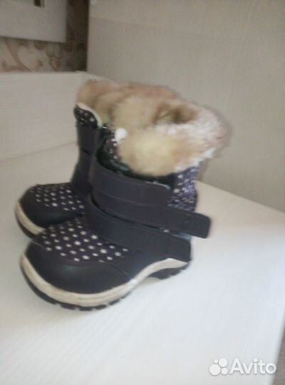 Детская зимняя обувь