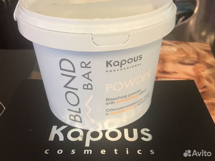 Порошок обесцвечивающий kapous Blond Bar