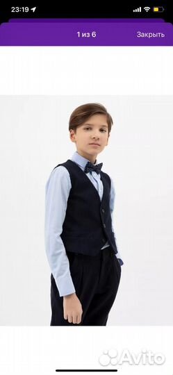Школьный костюм для мальчика 128 gulliver
