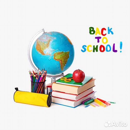 Репетитор история, обществознание, география