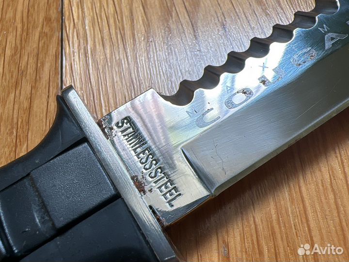 Нож охотничий Beuchat