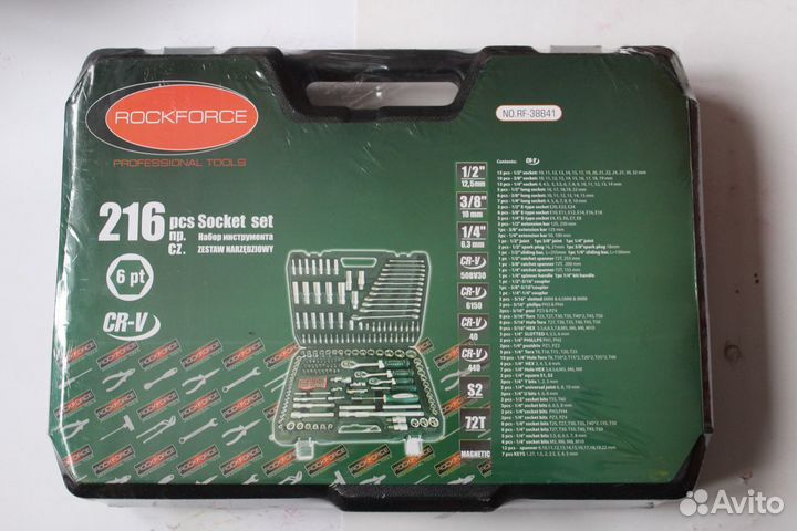 Набор инструмента на 216 шт., Force, проф