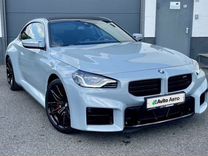 BMW M2 3.0 AT, 2023, 7 535 км, с пробегом, цена 8 390 000 руб.