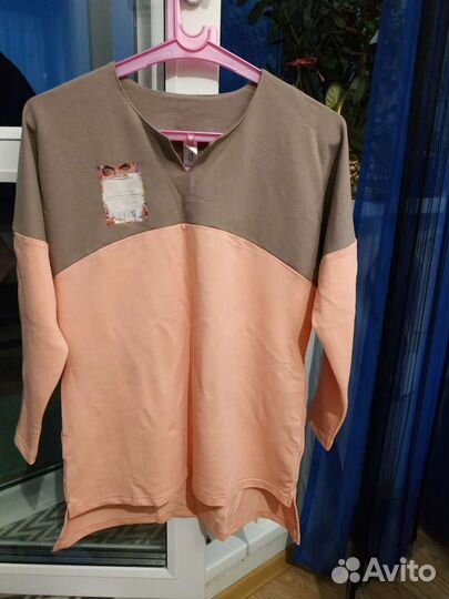 Спортивный костюм женский 44 р