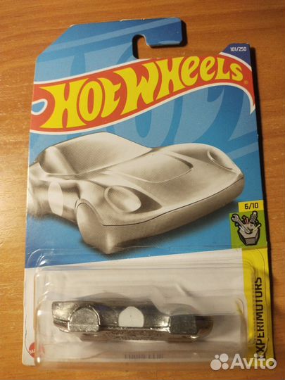 Hot Wheels Coupe Clip