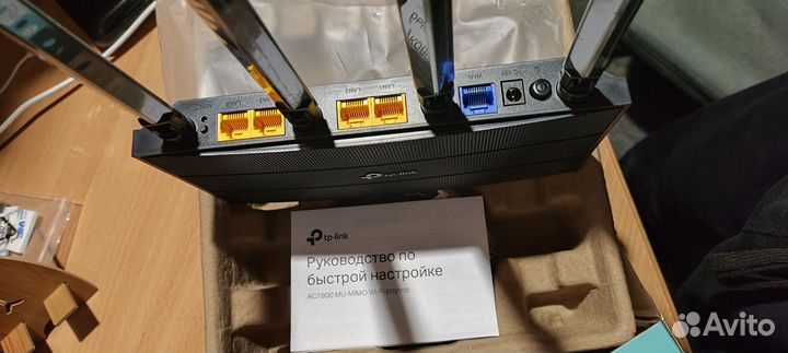 Роутер TP-Link Archer C80