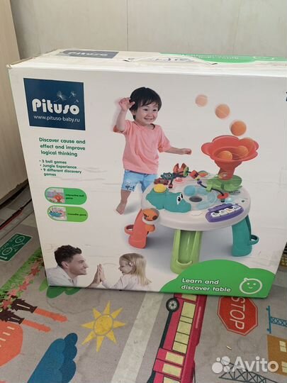 Развивающий стол