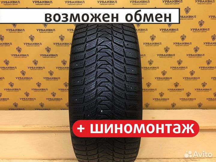 Michelin X-Ice North 3 225/45 R18 95T