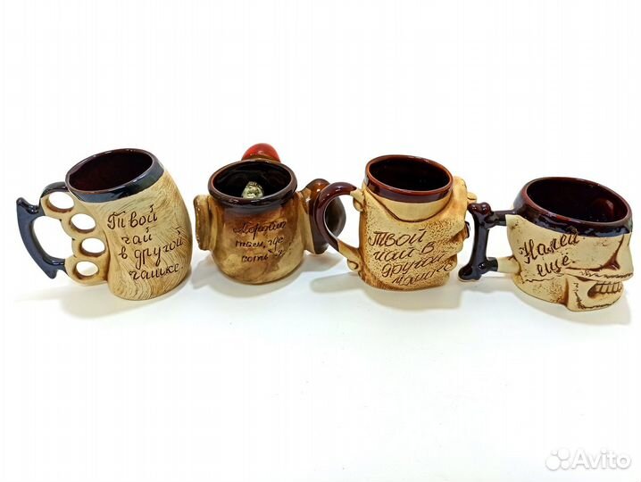 Кружка керамическая в ассортименте №1