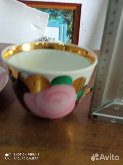 Чашка с блюдцем дулево 500 мл