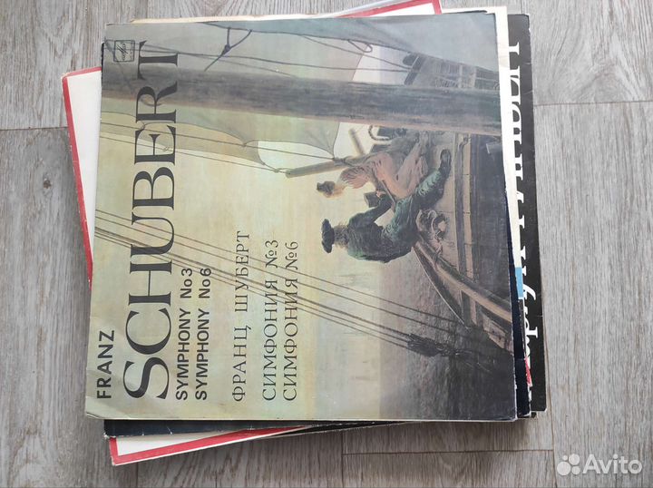 Виниловые пластинки классика