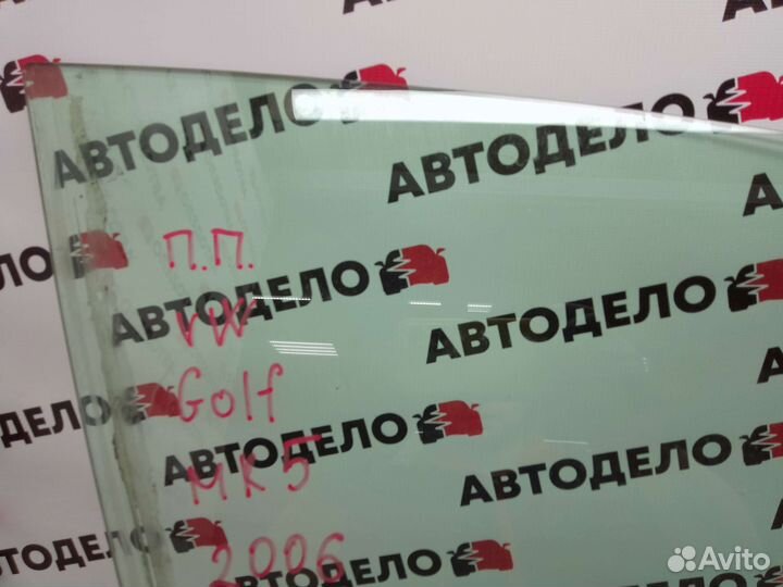 Стекло двери п/п Volkswagen Golf MK5 2006