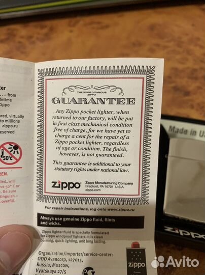 Зажигалка Zippo slim оригинал с гарантией