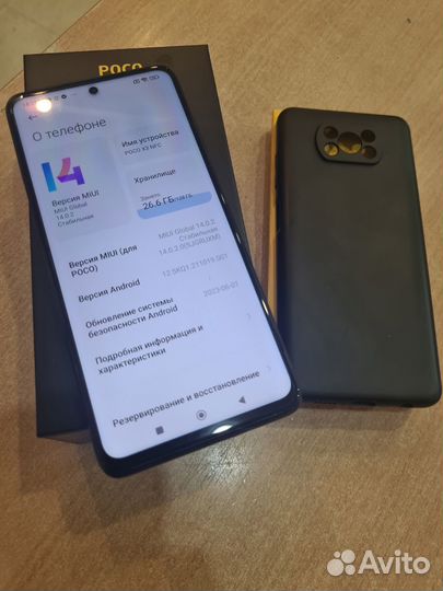 Xiaomi Poco X3, 6/128 ГБ
