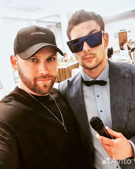 Топовый Ведущий+DJ