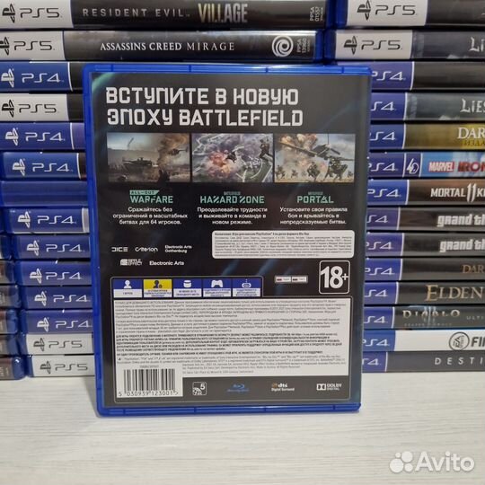 Battlefield 2042 ps4