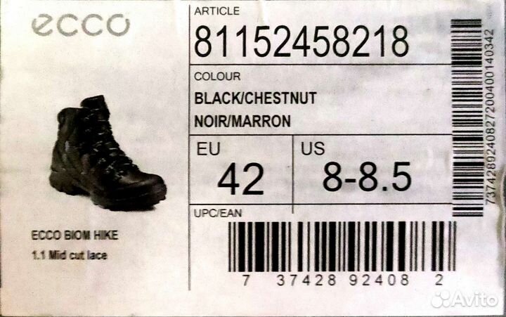 Ботинки мужские ecco 42 размер Original