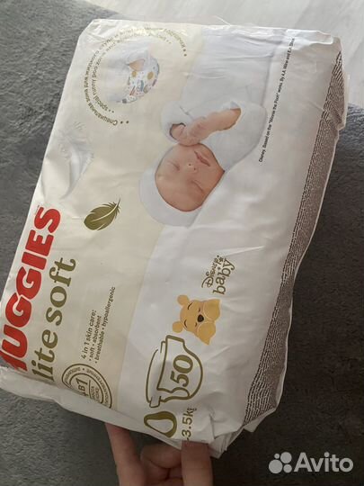 Подгузники 0 размер