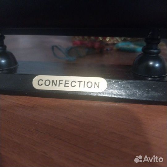 Парусник с дерева