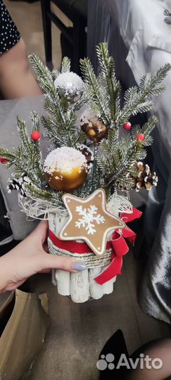 Новогодняя композиция. Новая