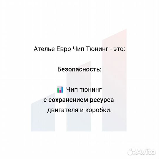 Отключение егр Hyundai ix55, отключение EGR