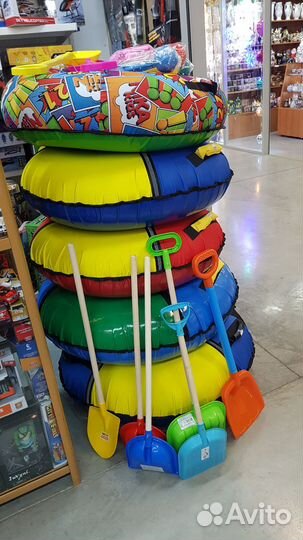 Тюбинг,санки