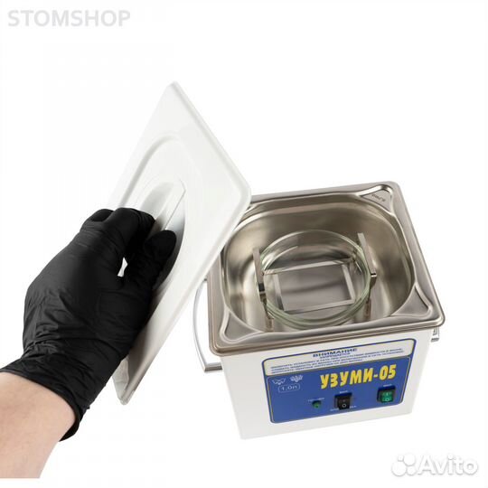 Узуми 05 - ультразвуковая мойка для предстерилизац