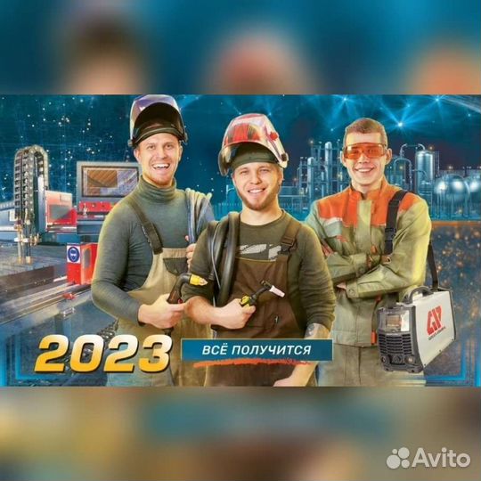 Сварщик услуги - Сварщик на час - Сварочные работы