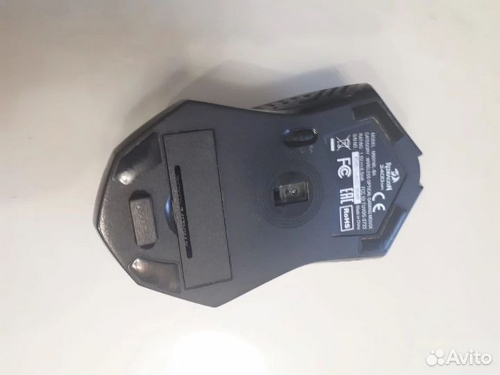 Игровая мышка