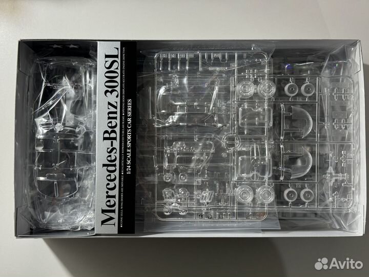 Mercedes 300SL full view