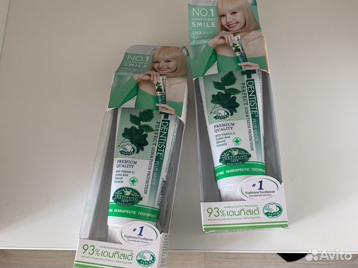 Зубная Паста премиум класса Dentiste