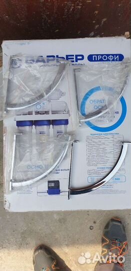 Крепеж, кронштейны для полок